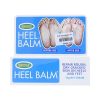 Kem trị nứt gót chân Heel Balm 75g