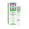 Gel Chấm Mụn Trứng Cá Dermacos Anti-Ance Anti Imperfection Spot Gel 15ml