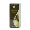 Tinh dầu vỏ bưởi 100% tinh khiết 10ml