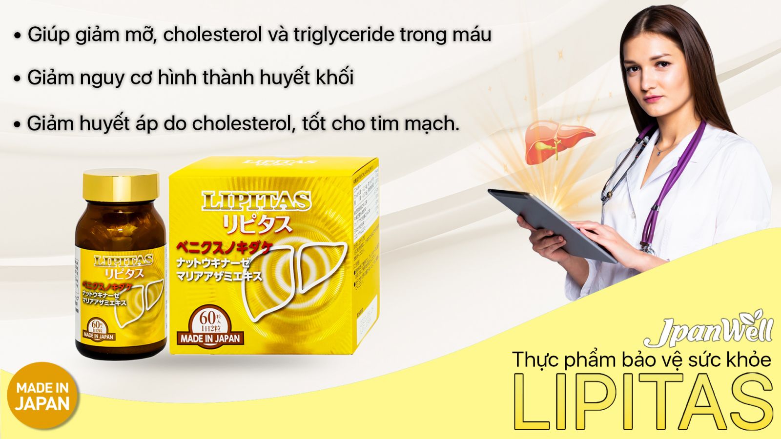 Viên uống giảm mỡ máu, mỡ gan, thải độc gan Lipitas JpanWell 60 viên 2