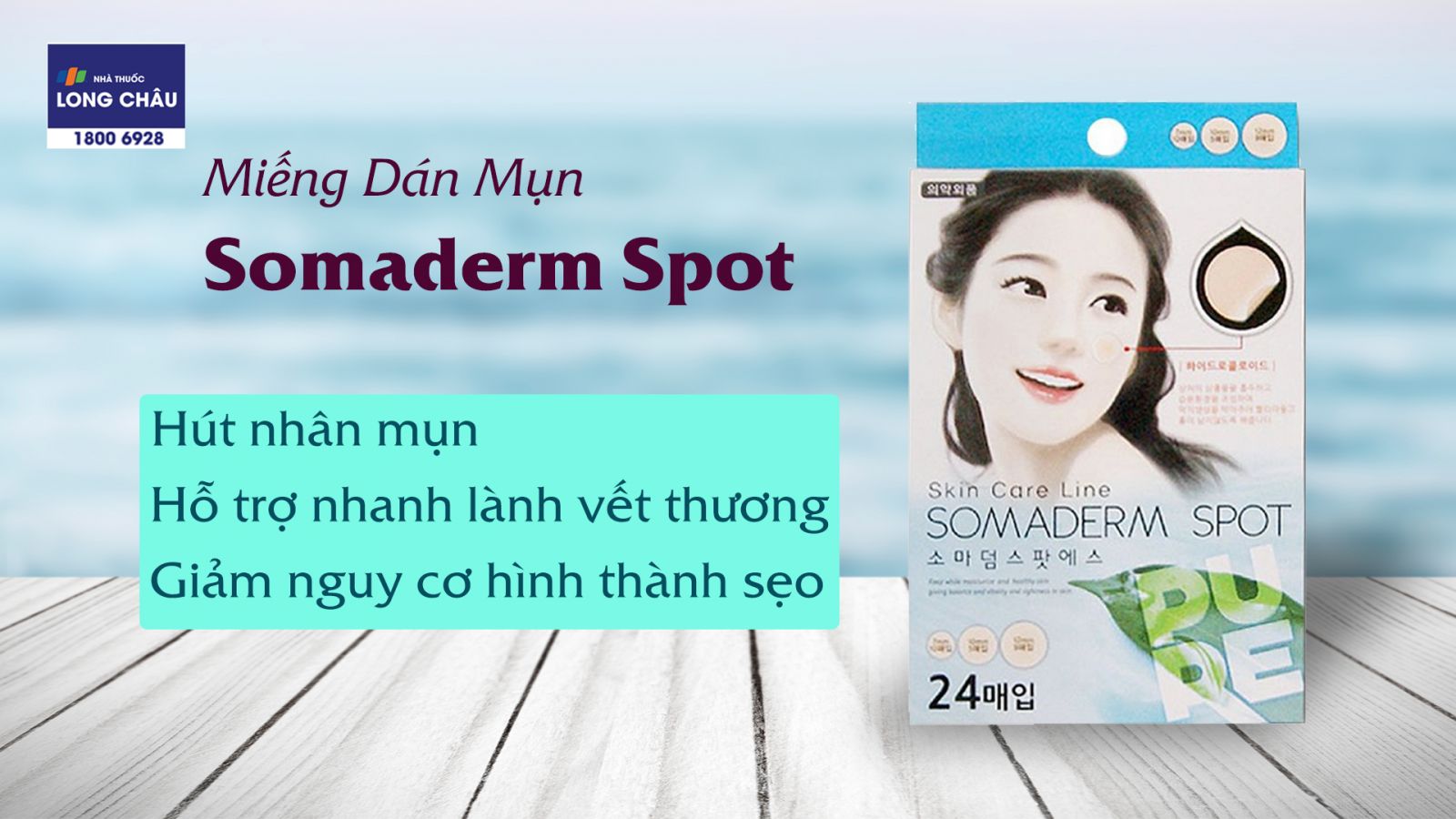 mie1babfng20dc3a1n20me1bba5n20somaderm20spot-2 mie1babfng20dc3a1n20me1bba5n20somaderm20spot 2