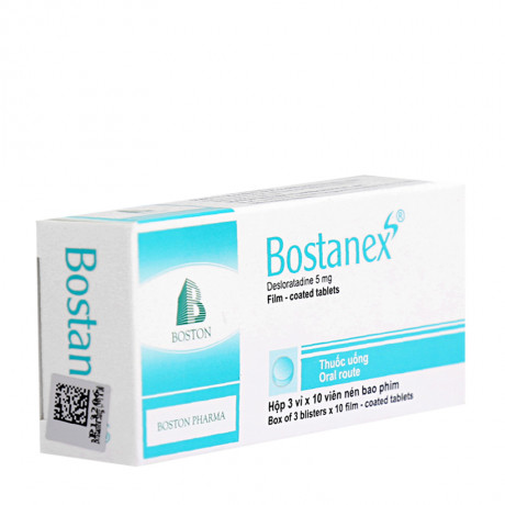 Bostanex-5mg-2.jpg Bostanex 5mg 2