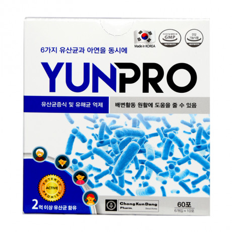 Men-vi-sinh-Yunpro.jpg Men vi sinh Yunpro