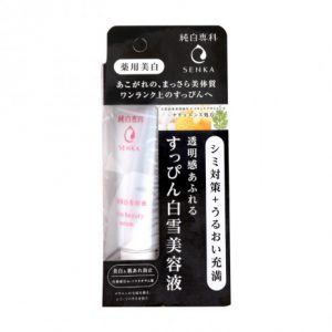 Serum dưỡng trắng da Senka White Beauty (35g)