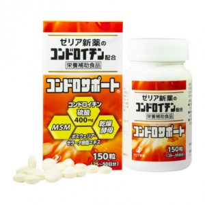 Thực phẩm bảo vệ sức khỏe viên uống bổ khớp Chondro Support (Hộp 150 viên)
