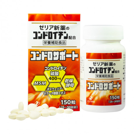 Thuc-pham-bao-ve-suc-khoe-vien-uong-bo-khop-Chondro-Support-Hop-150-vien.jpg Thuc pham bao ve suc khoe vien uong bo khop Chondro Support Hop 150 vien