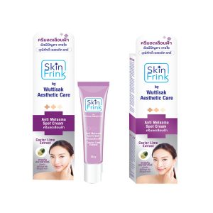 Skinfrink Anti Melasma Spot Cream 20g